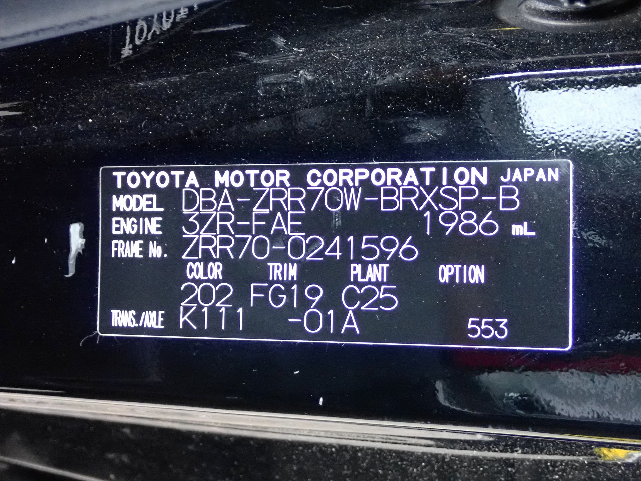 TOYOTA Voxy