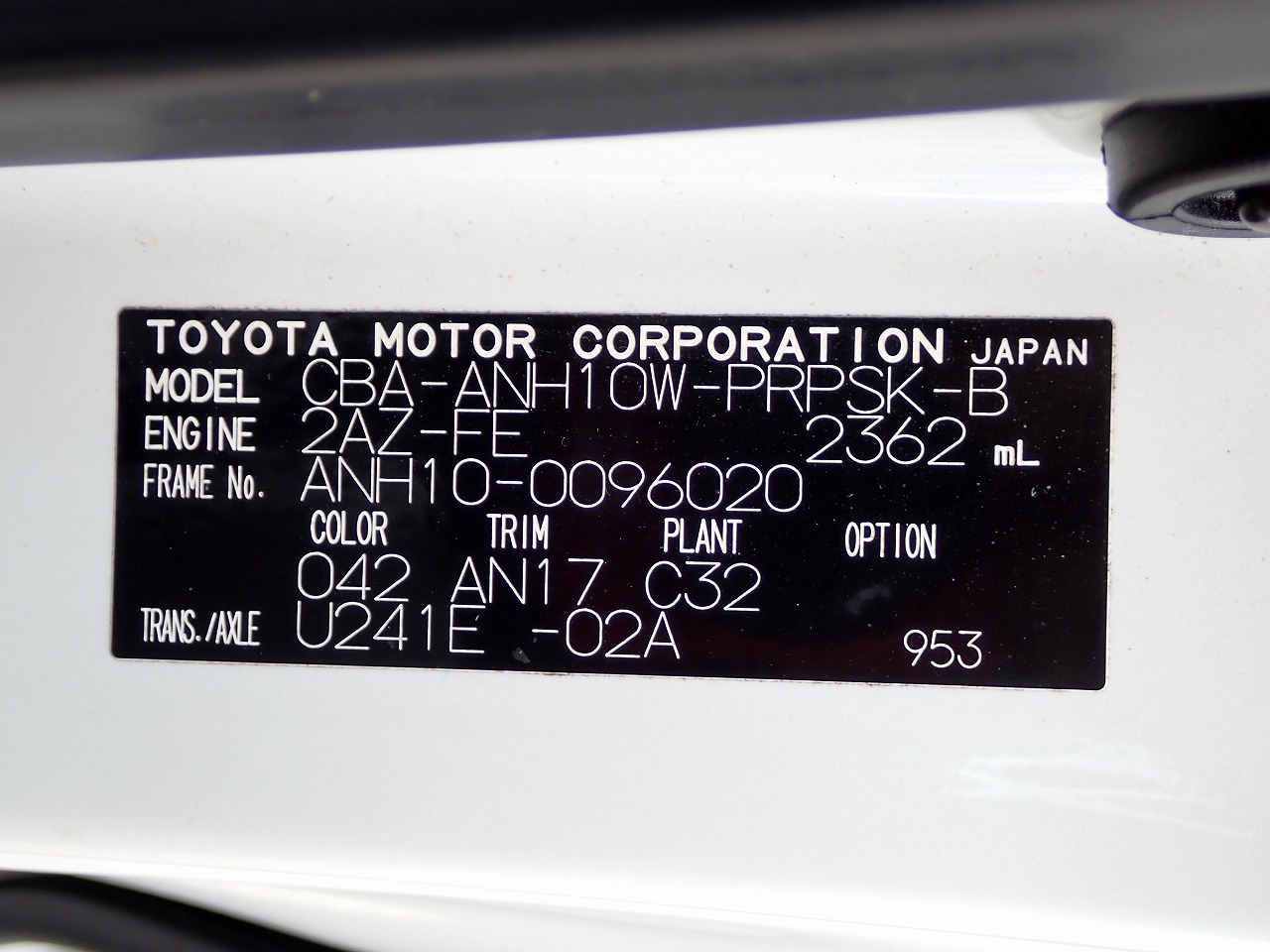 TOYOTA Alphard