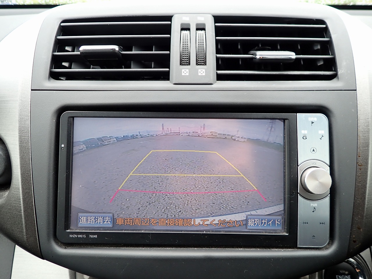 TOYOTA Vanguard