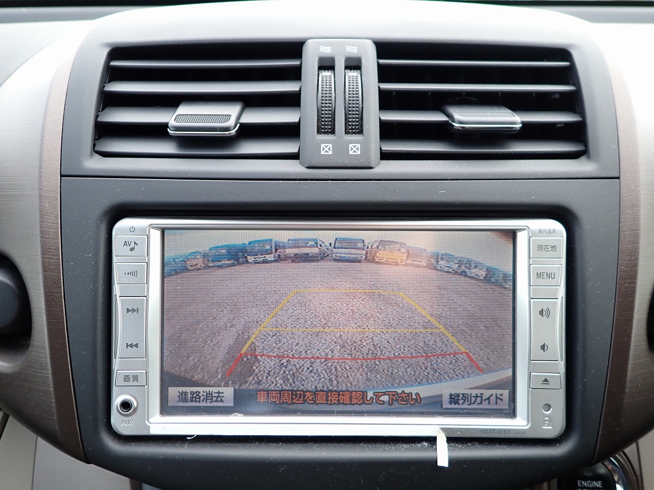 TOYOTA Vanguard