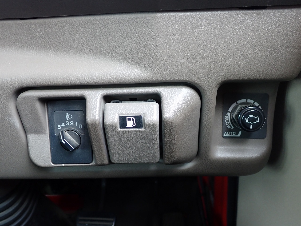 MITSUBISHI Rosa