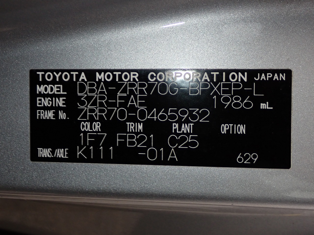 TOYOTA Voxy