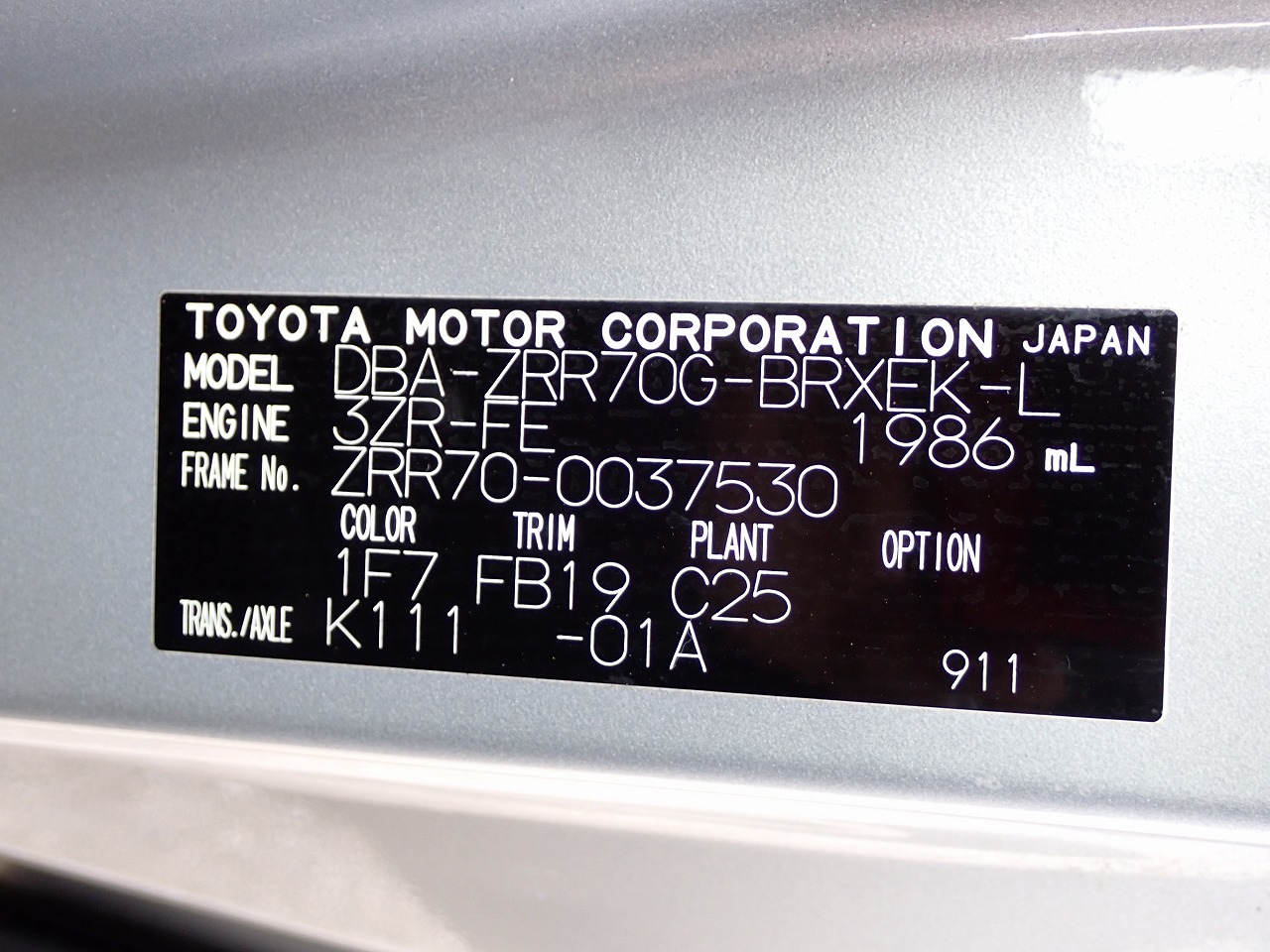 TOYOTA Voxy