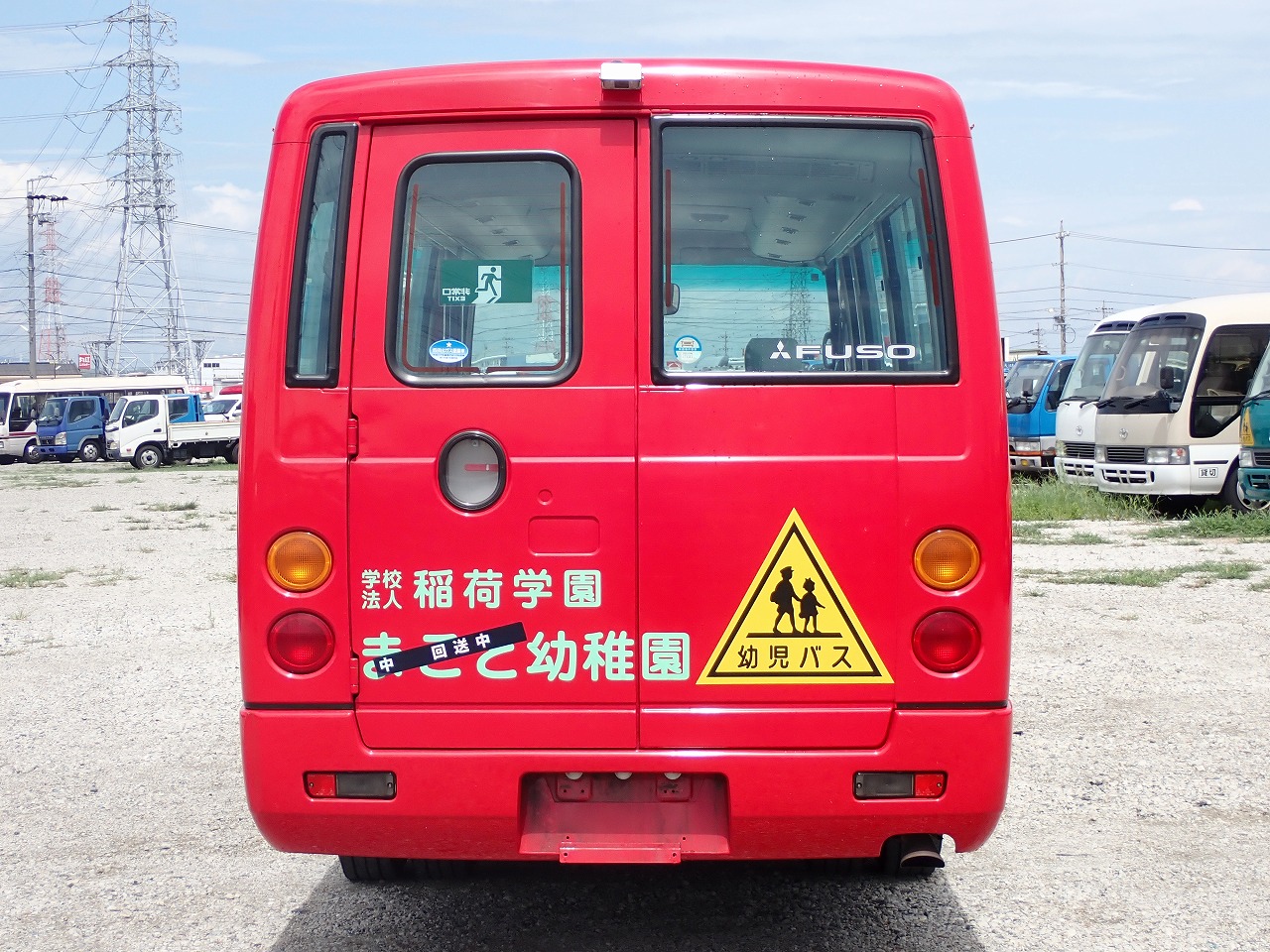 MITSUBISHI Rosa
