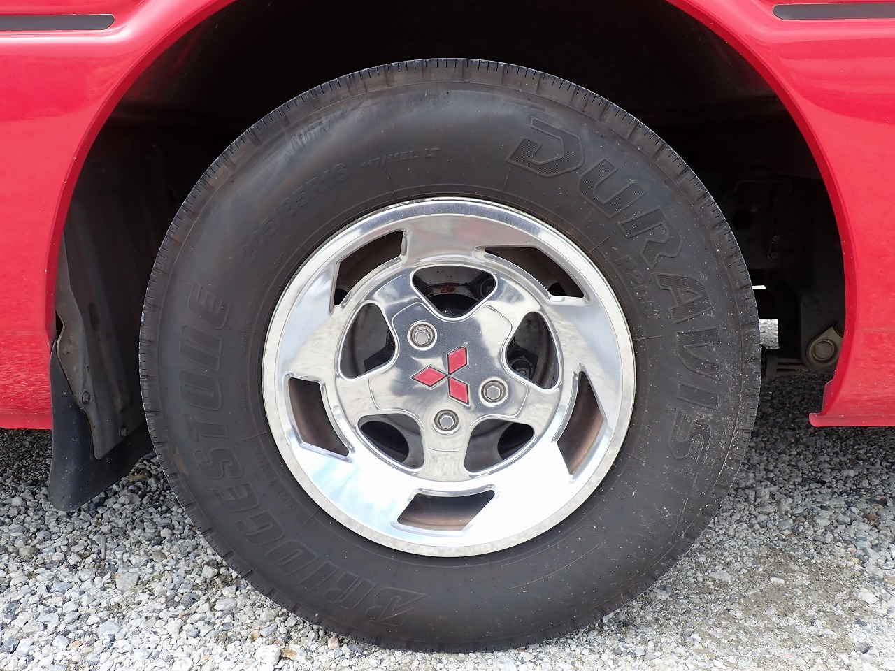MITSUBISHI Rosa