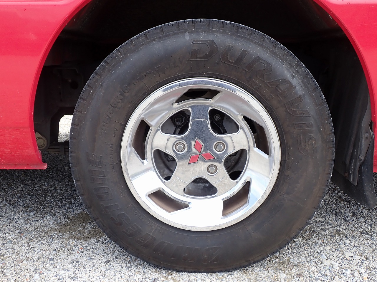 MITSUBISHI Rosa