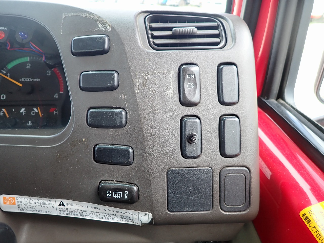 MITSUBISHI Rosa