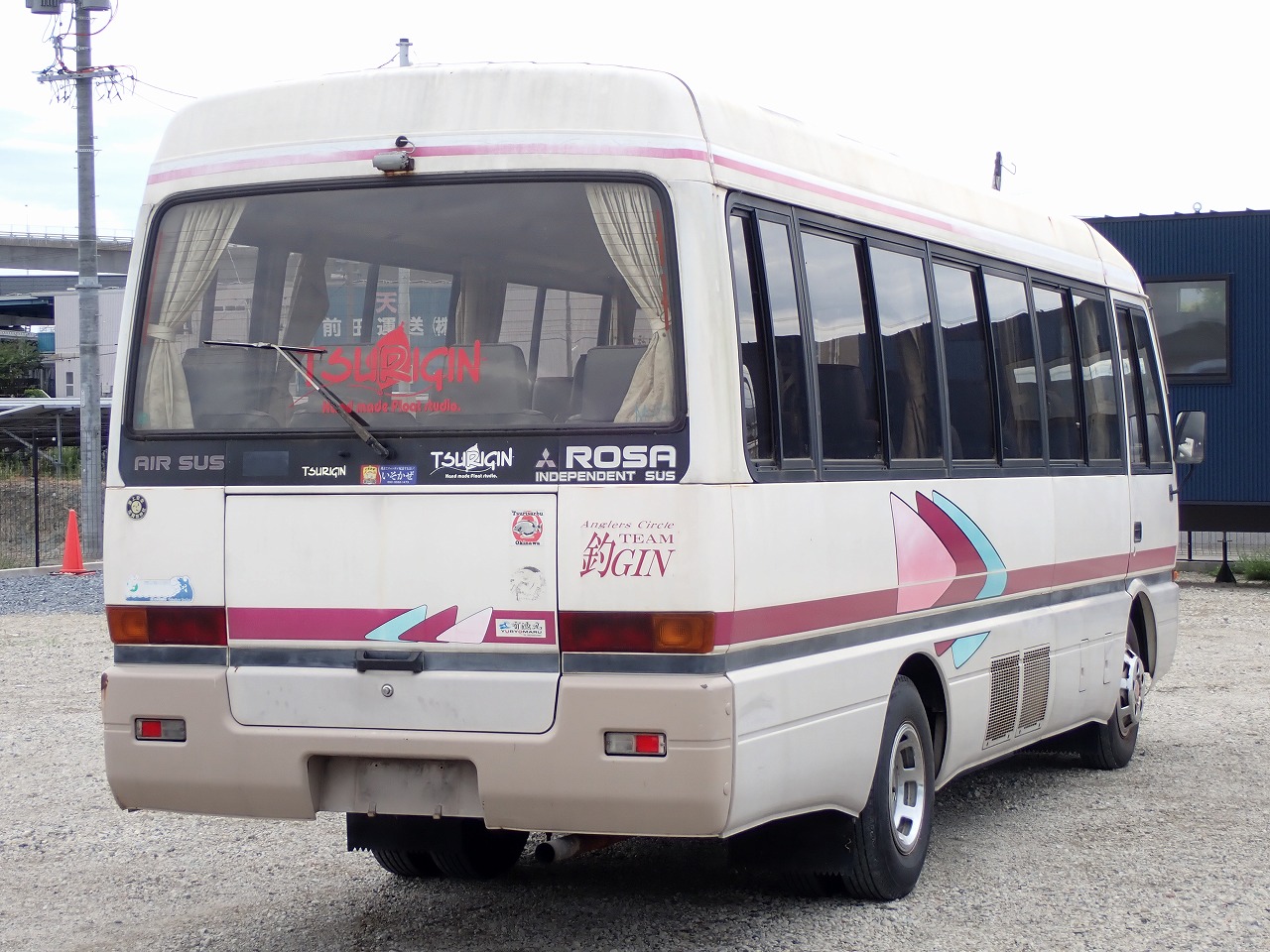 MITSUBISHI Rosa