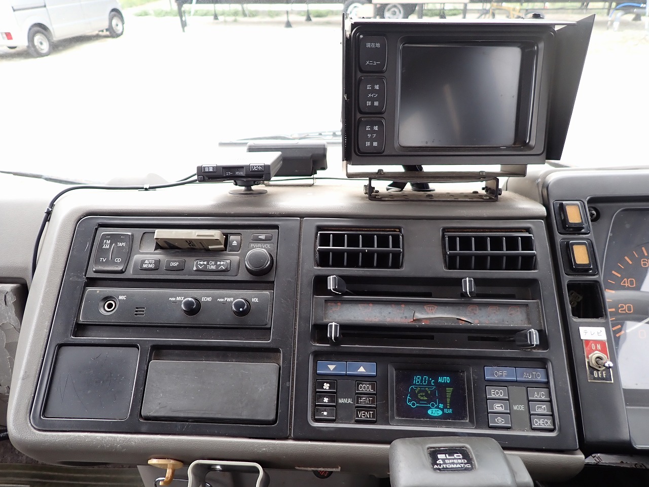 MITSUBISHI Rosa