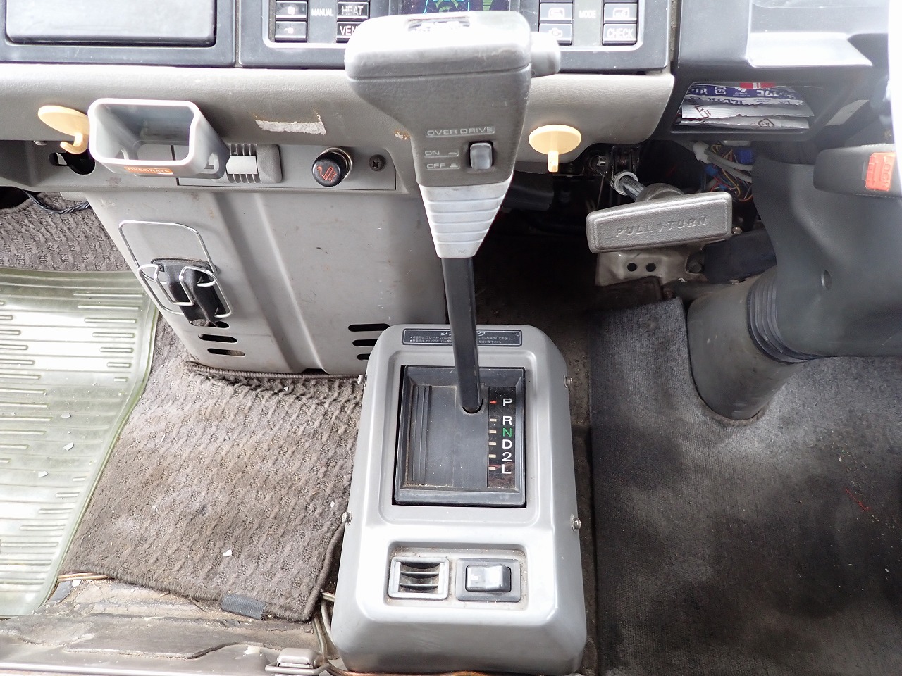 MITSUBISHI Rosa