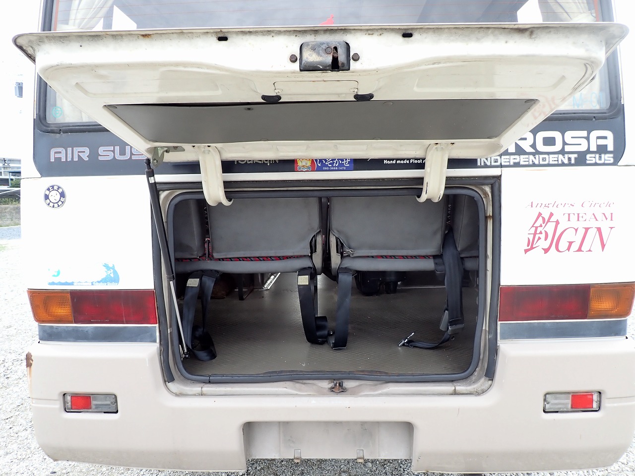 MITSUBISHI Rosa