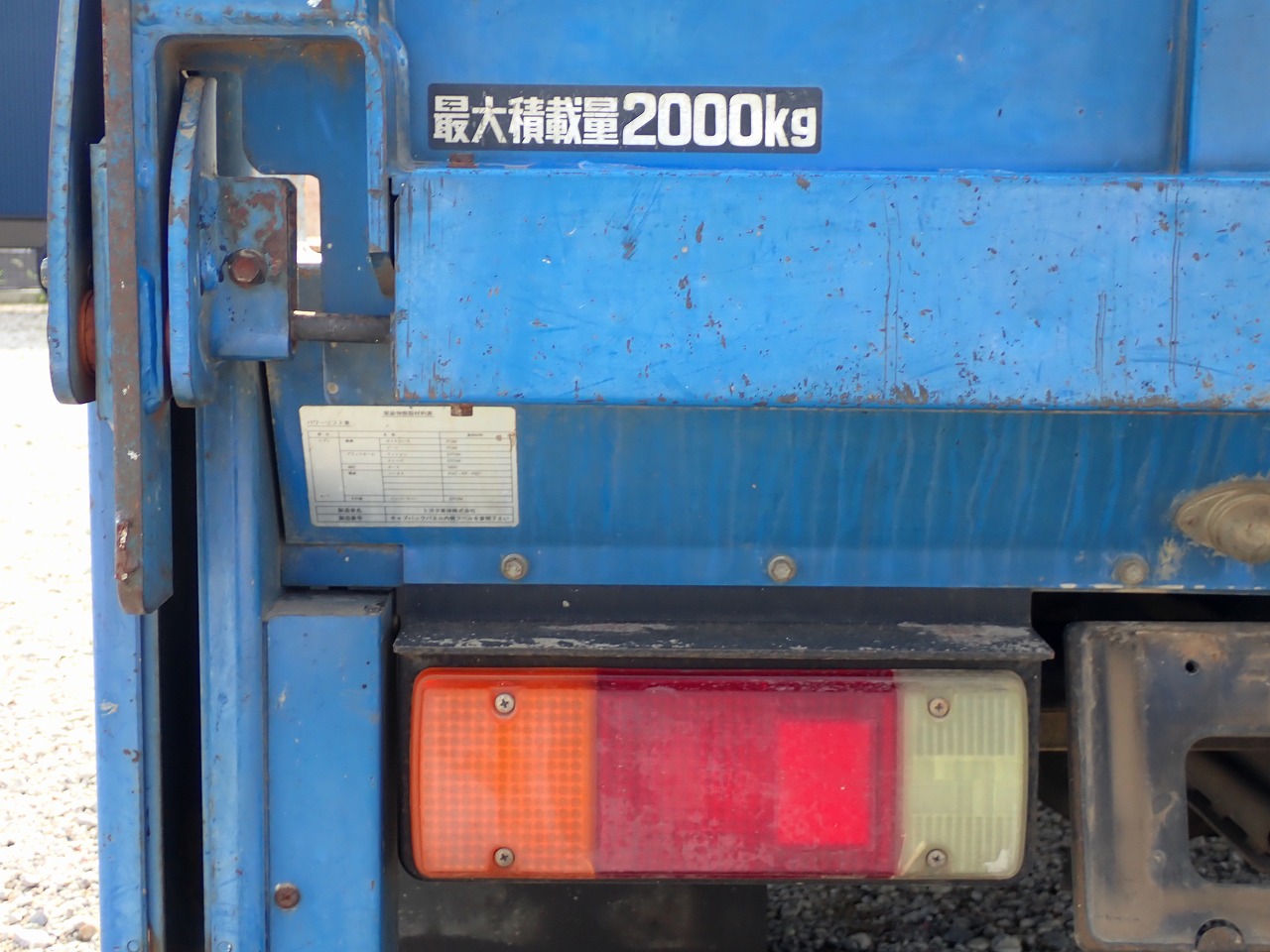TOYOTA Toyoace