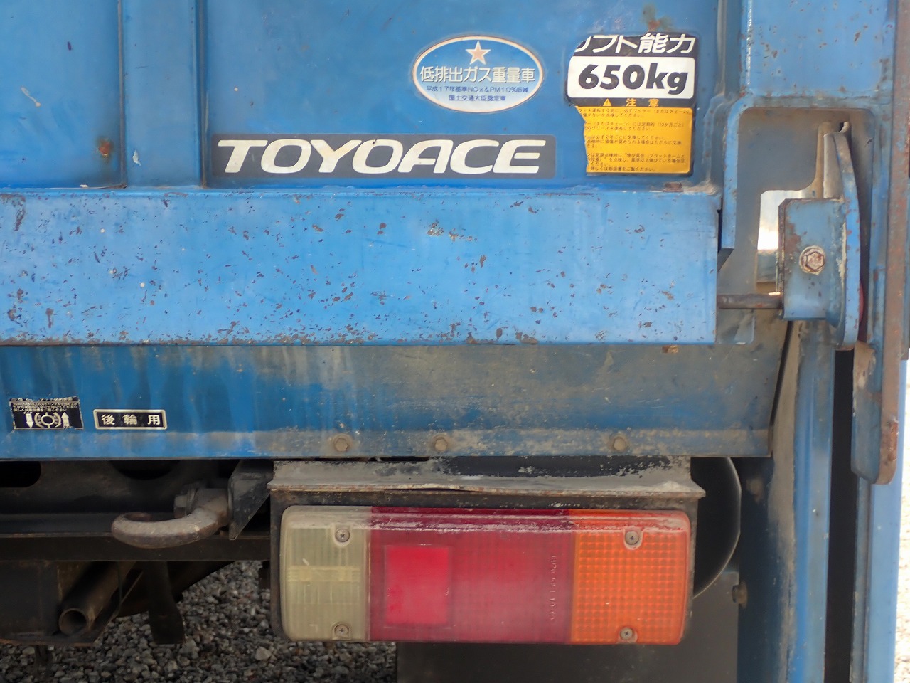 TOYOTA Toyoace
