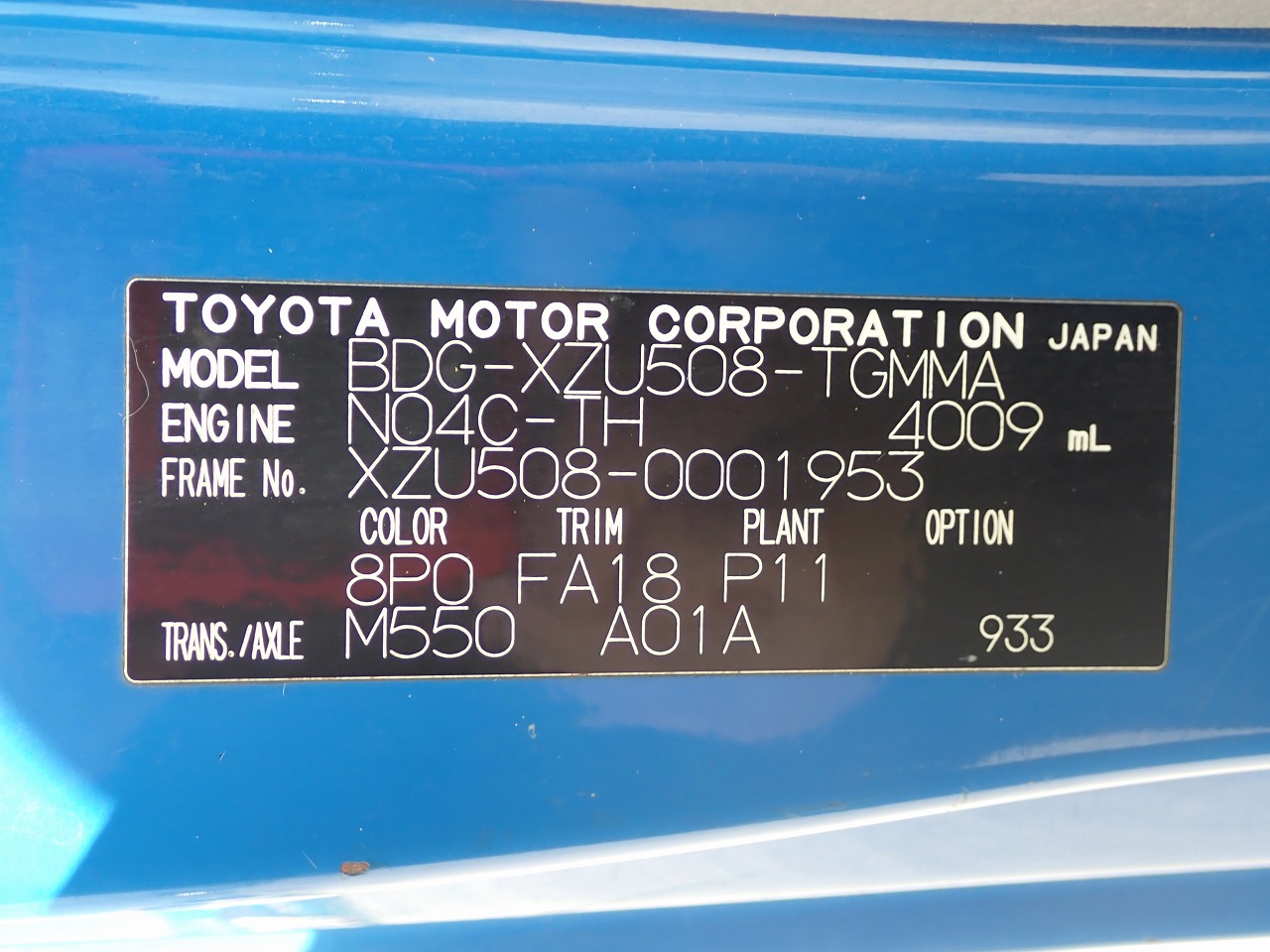 TOYOTA Toyoace