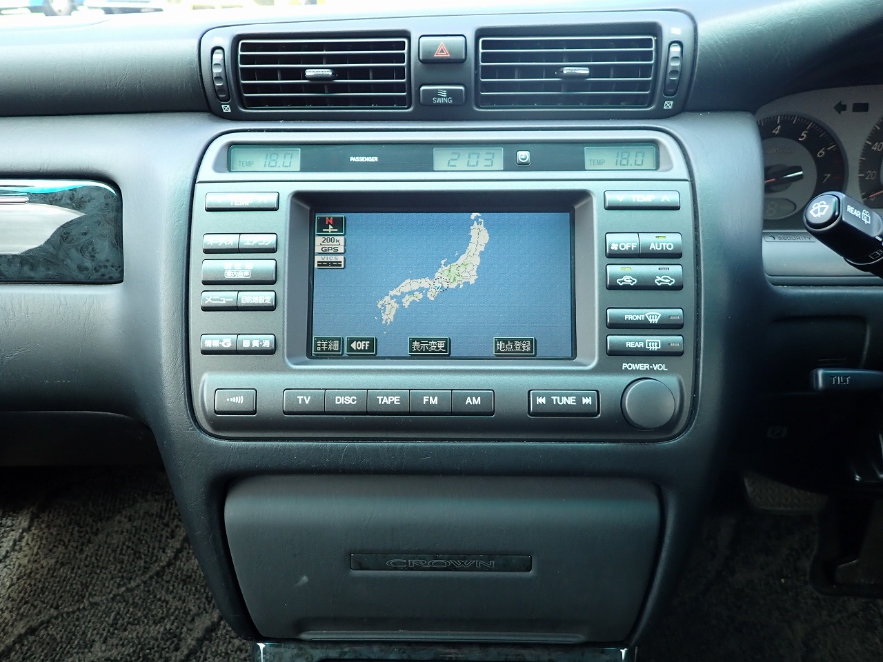 TOYOTA Crown Estate
