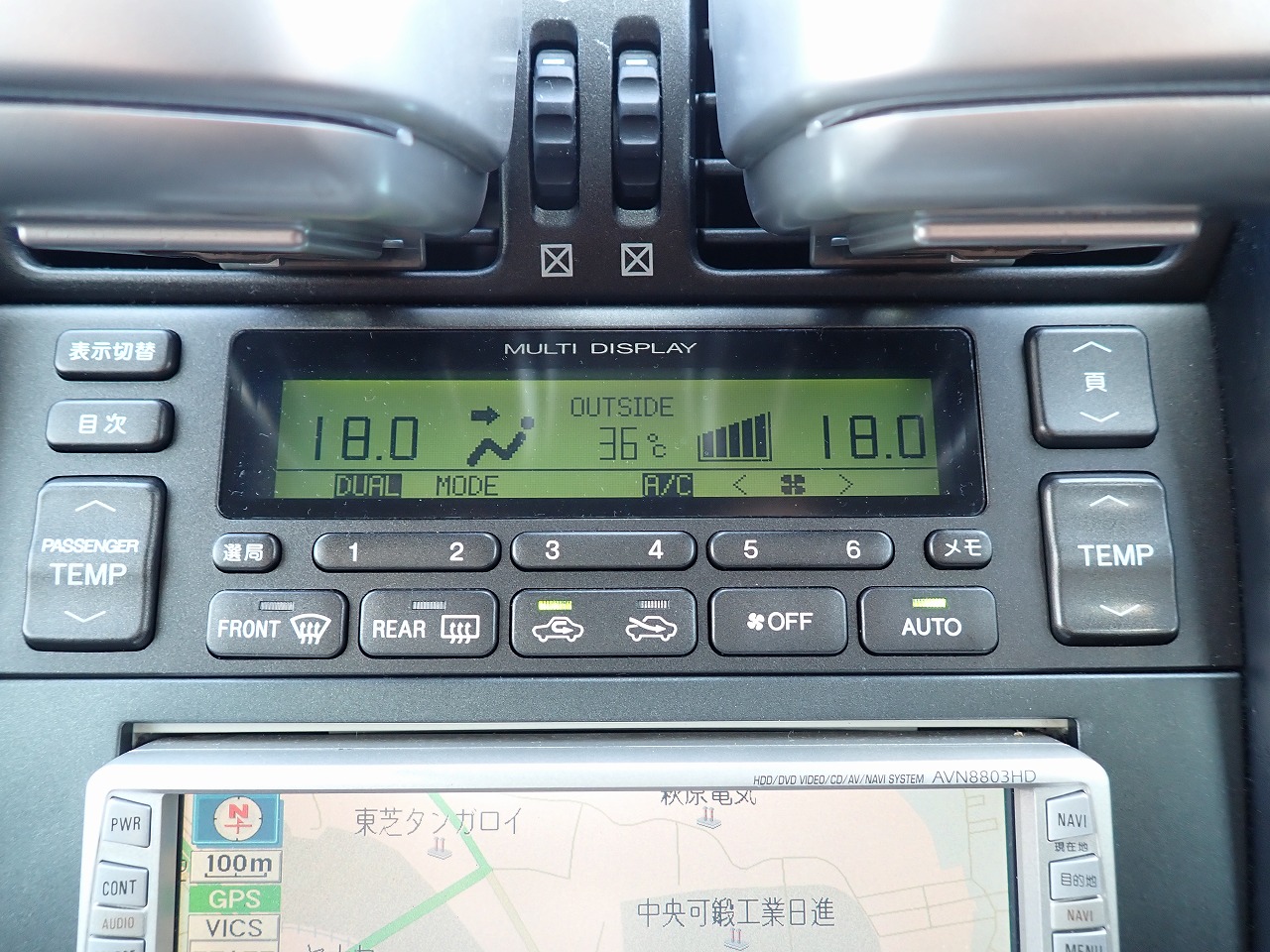 TOYOTA Aristo