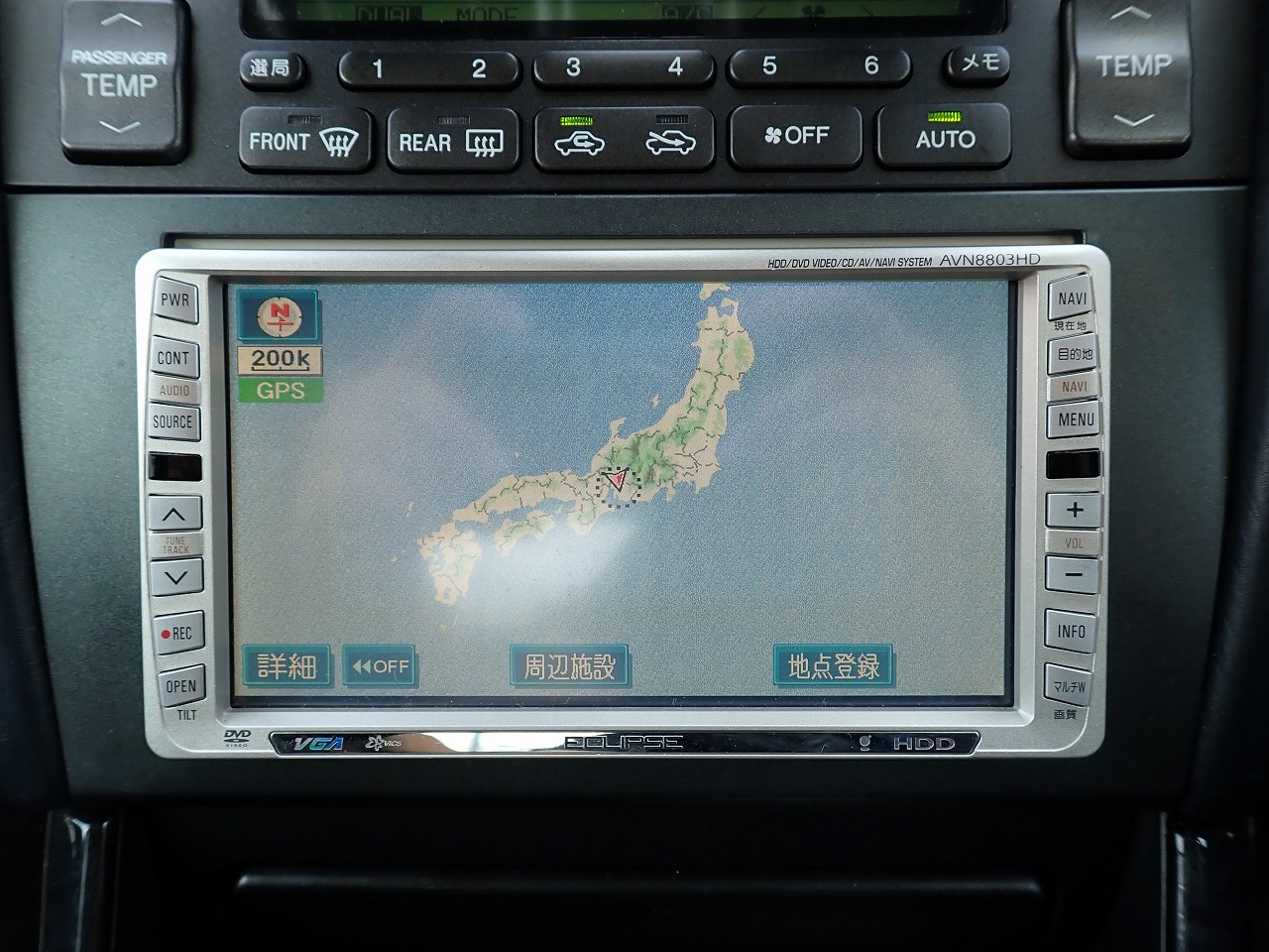 TOYOTA Aristo