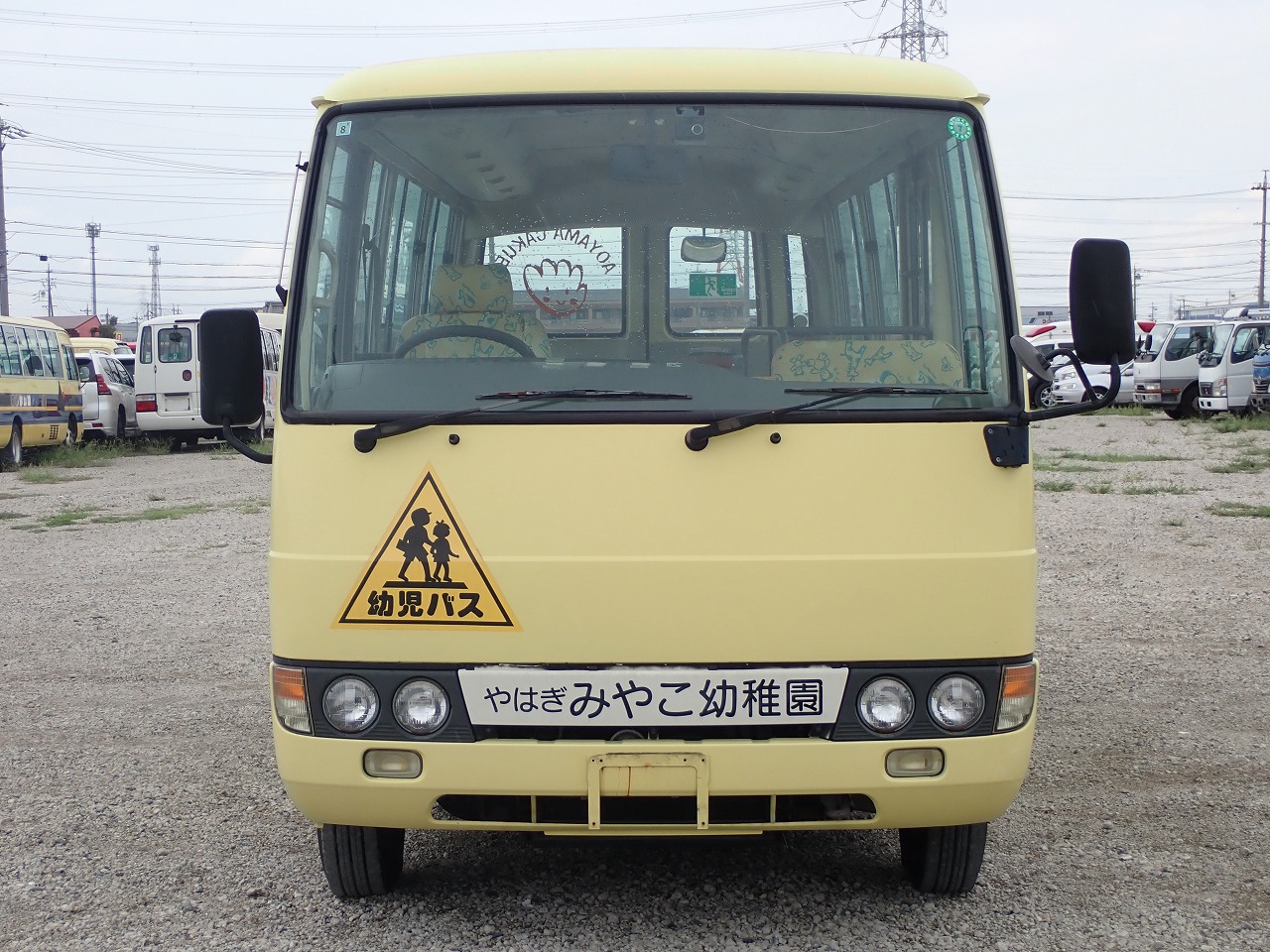 MITSUBISHI Rosa