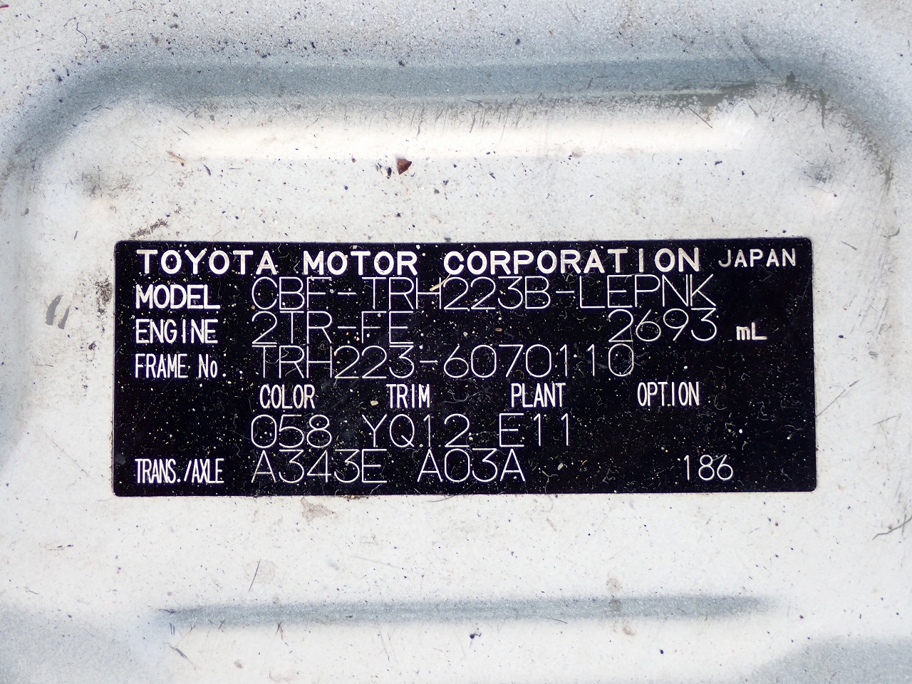 TOYOTA Hiace Commuter