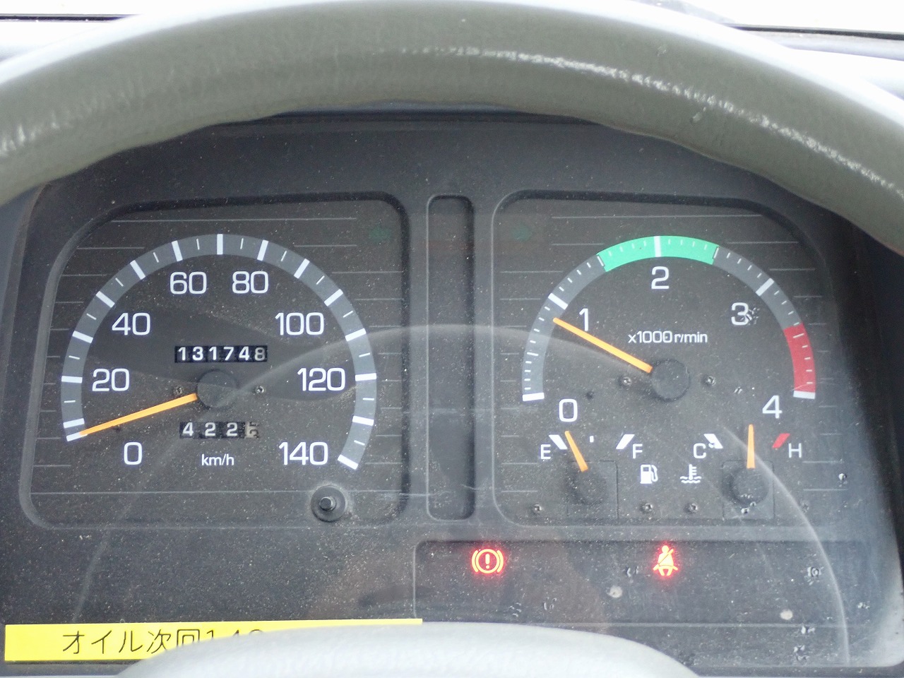 MITSUBISHI Canter