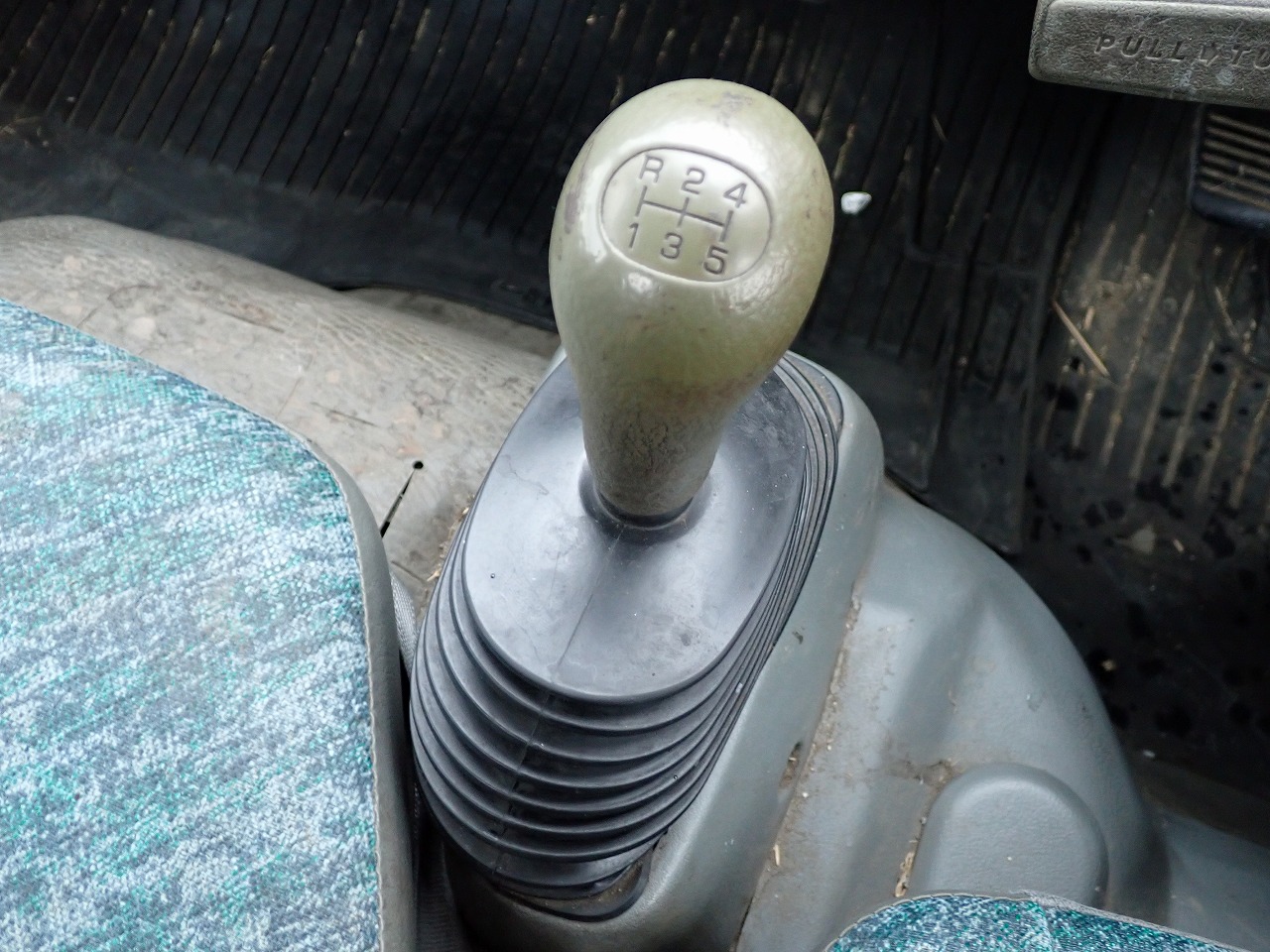 MITSUBISHI Canter