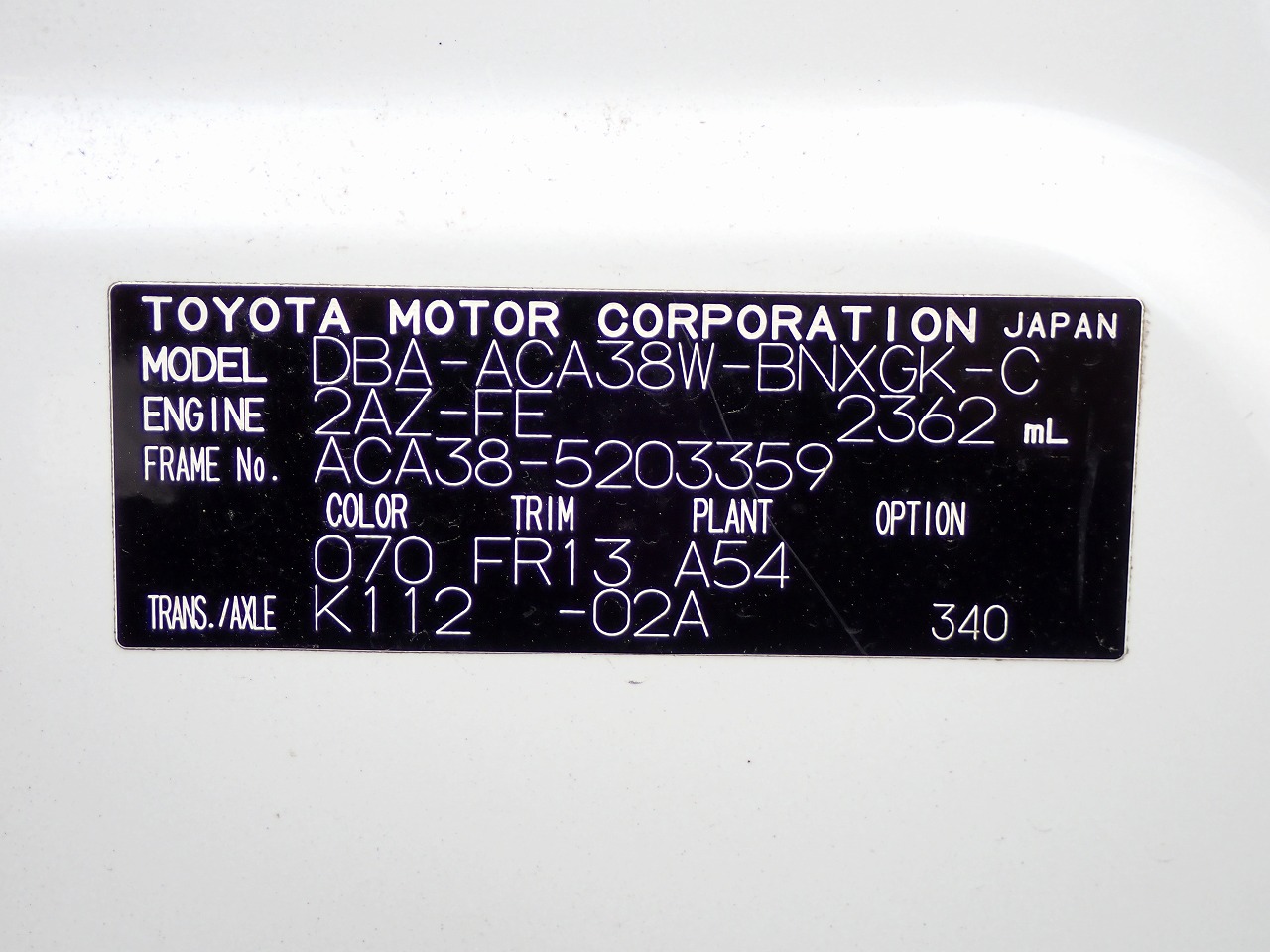 TOYOTA Vanguard
