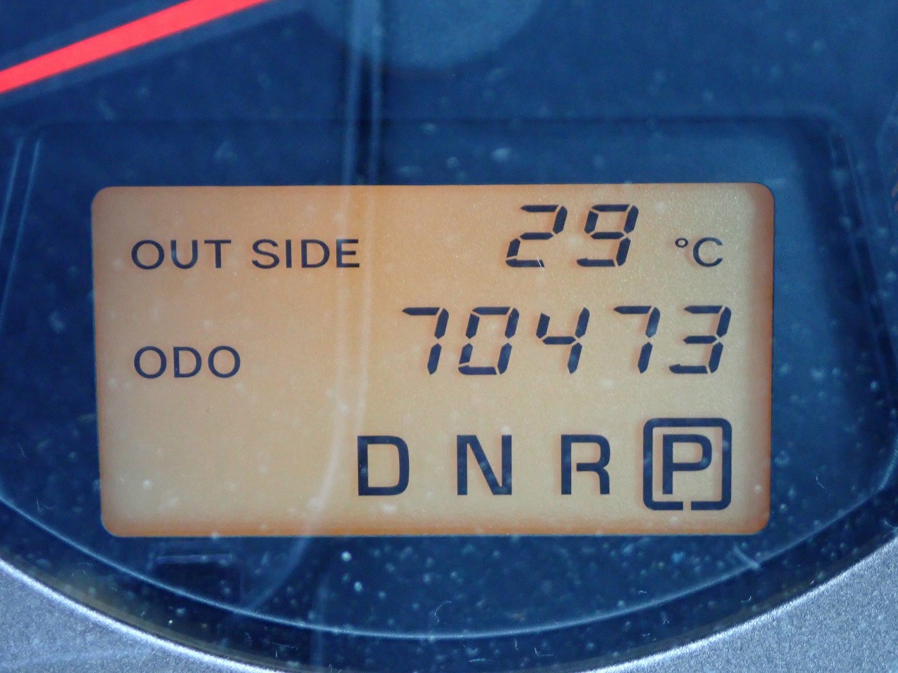TOYOTA Vanguard