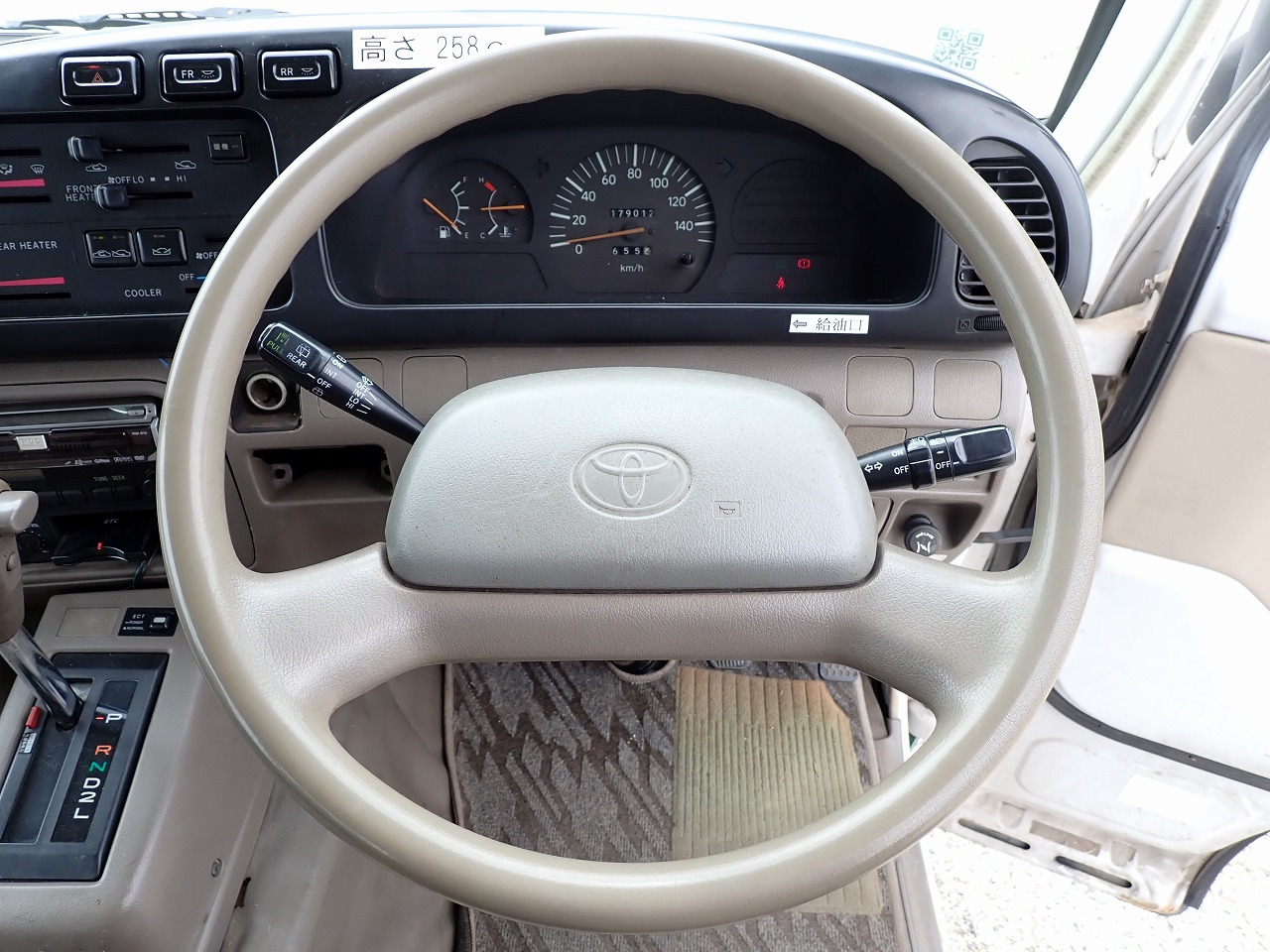 TOYOTA Coaster
