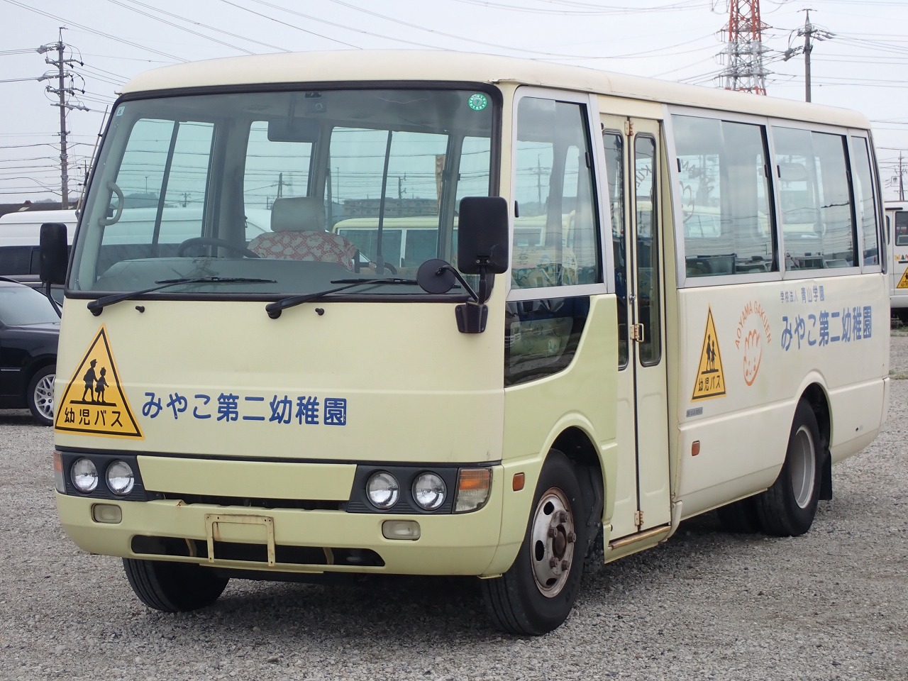 MITSUBISHI Rosa