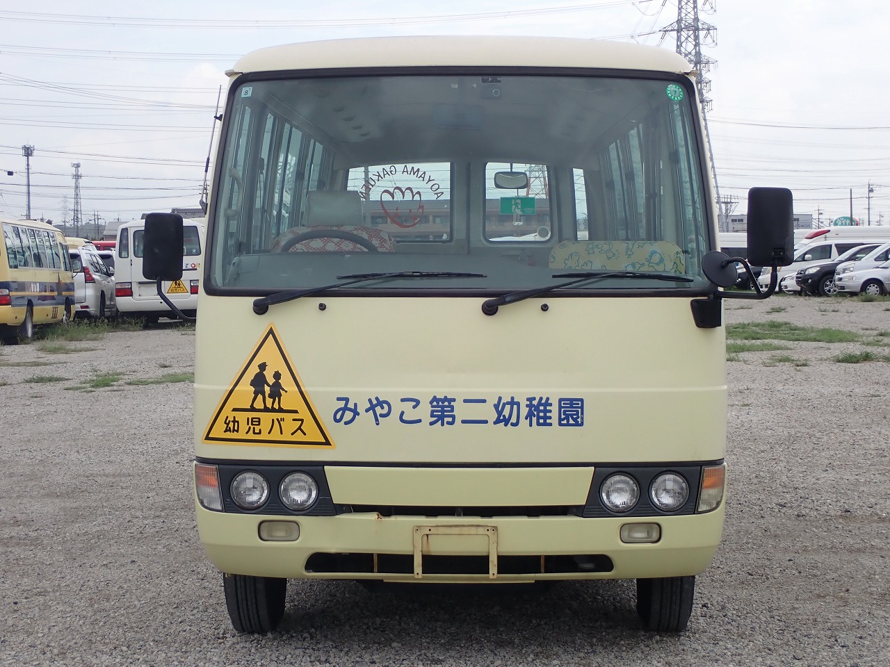 MITSUBISHI Rosa