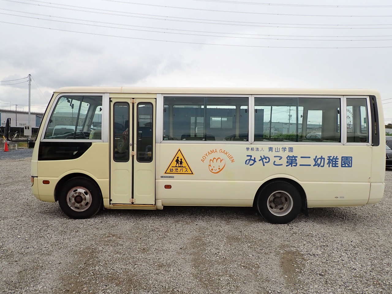 MITSUBISHI Rosa