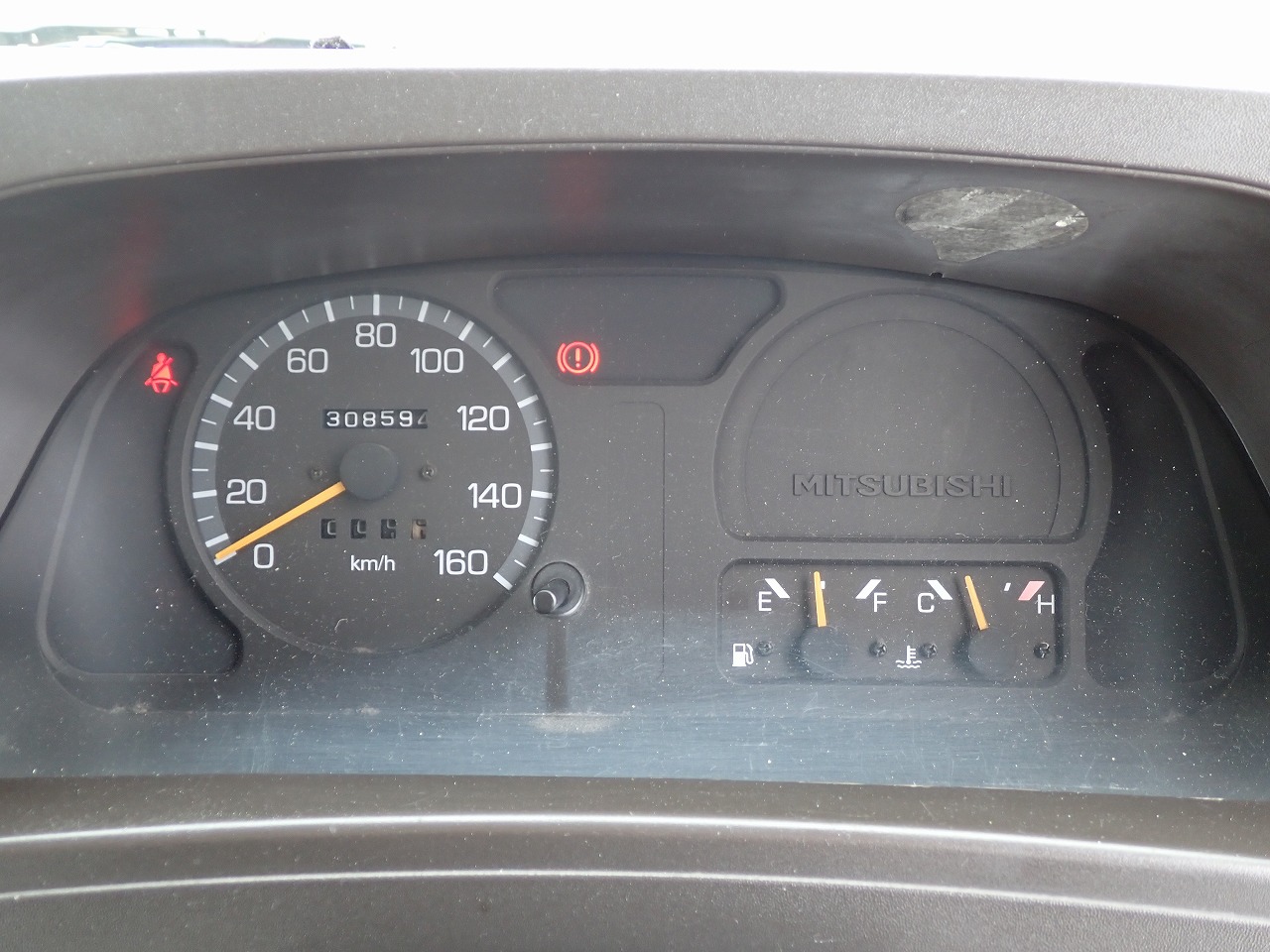 MITSUBISHI Rosa