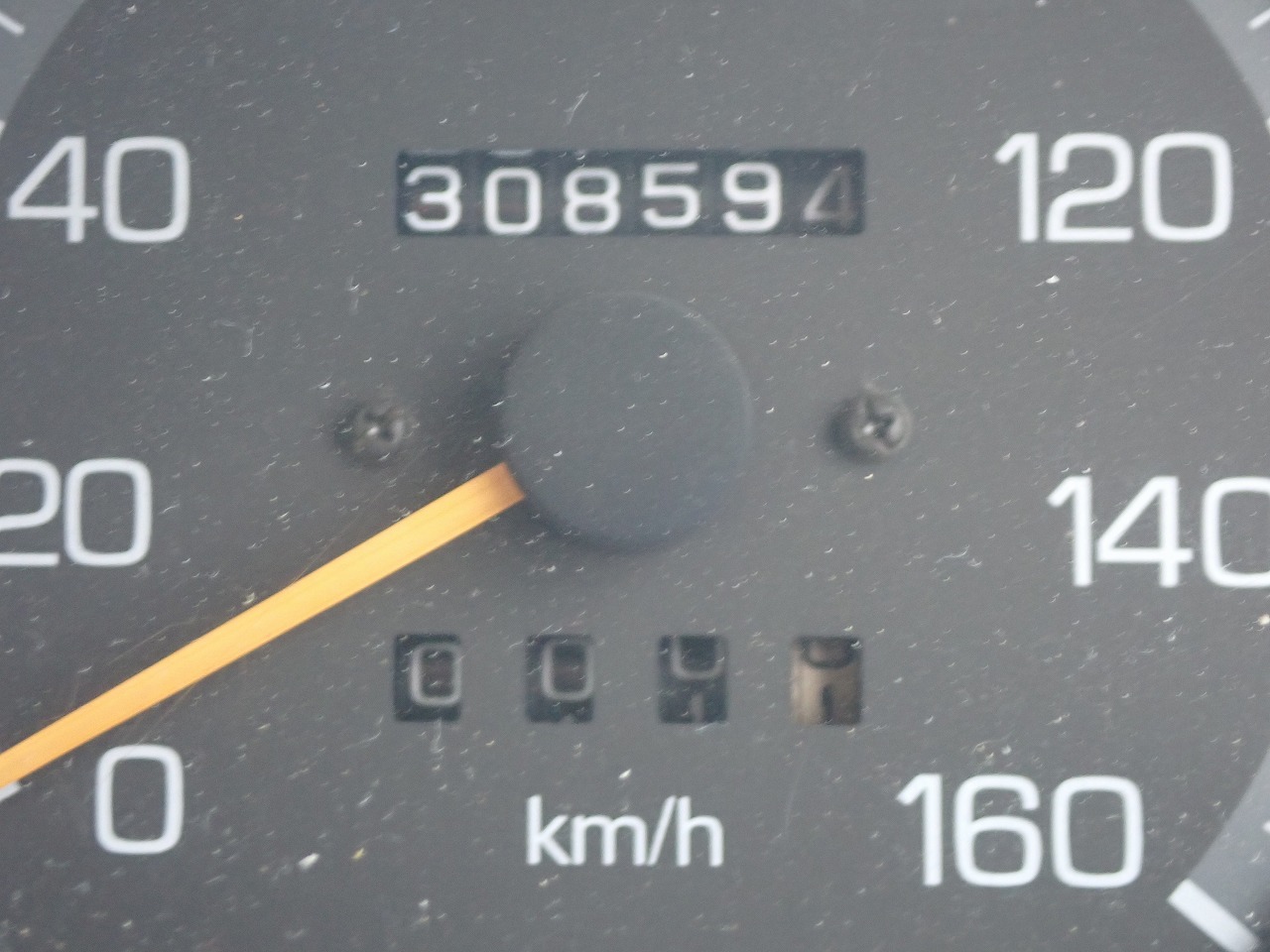 MITSUBISHI Rosa