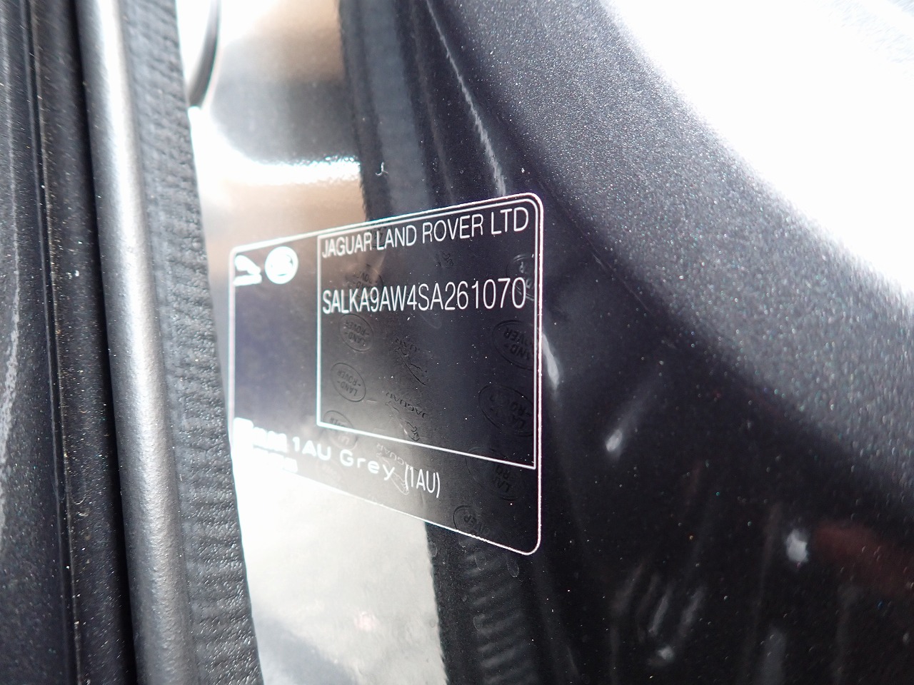 LAND ROVER RANGE ROVER