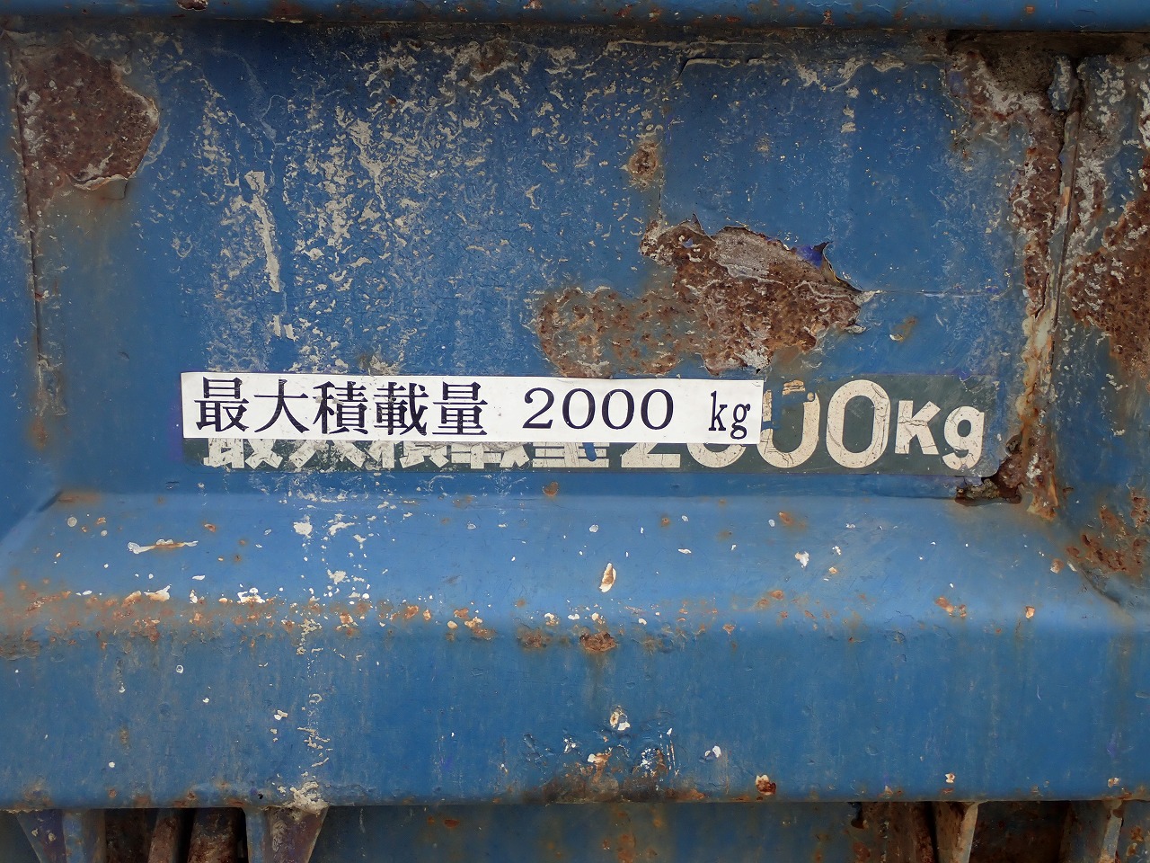 MITSUBISHI Canter