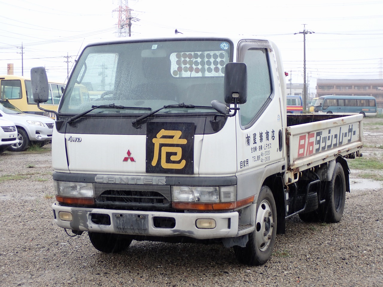 MITSUBISHI Canter
