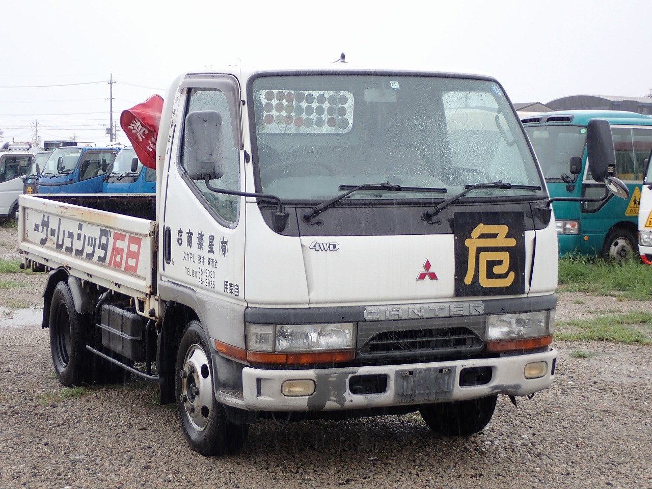 MITSUBISHI Canter