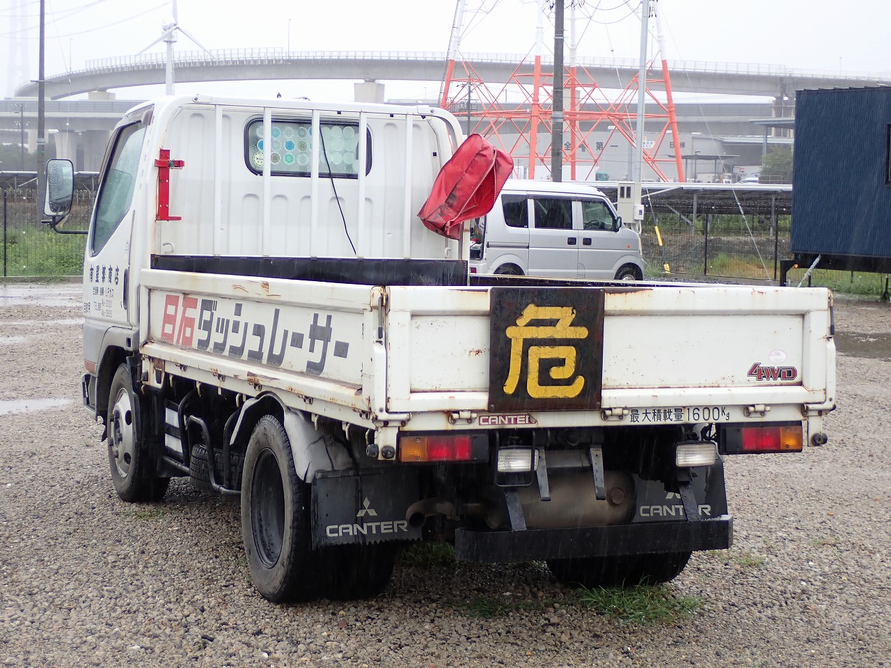 MITSUBISHI Canter