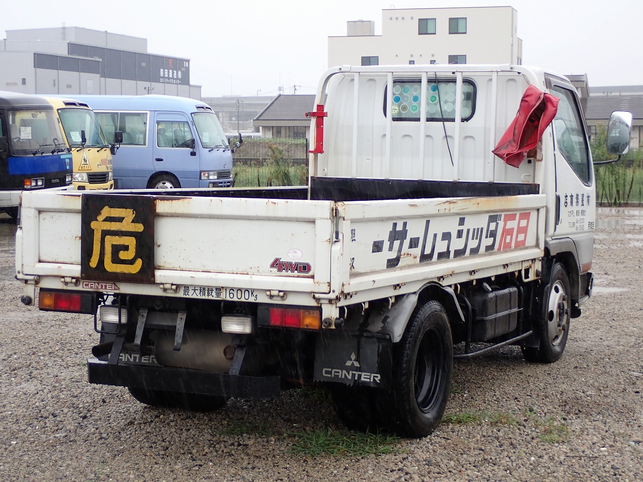 MITSUBISHI Canter