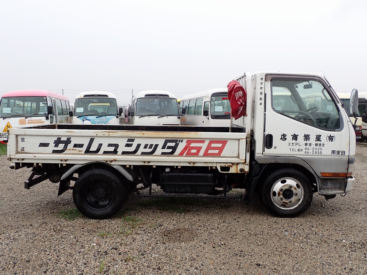 MITSUBISHI Canter