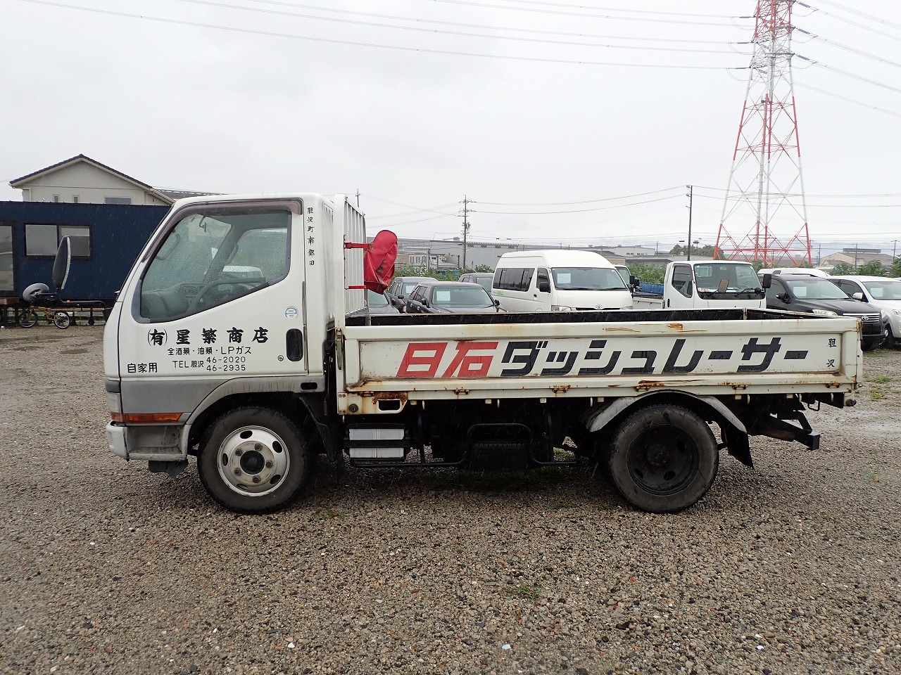 MITSUBISHI Canter
