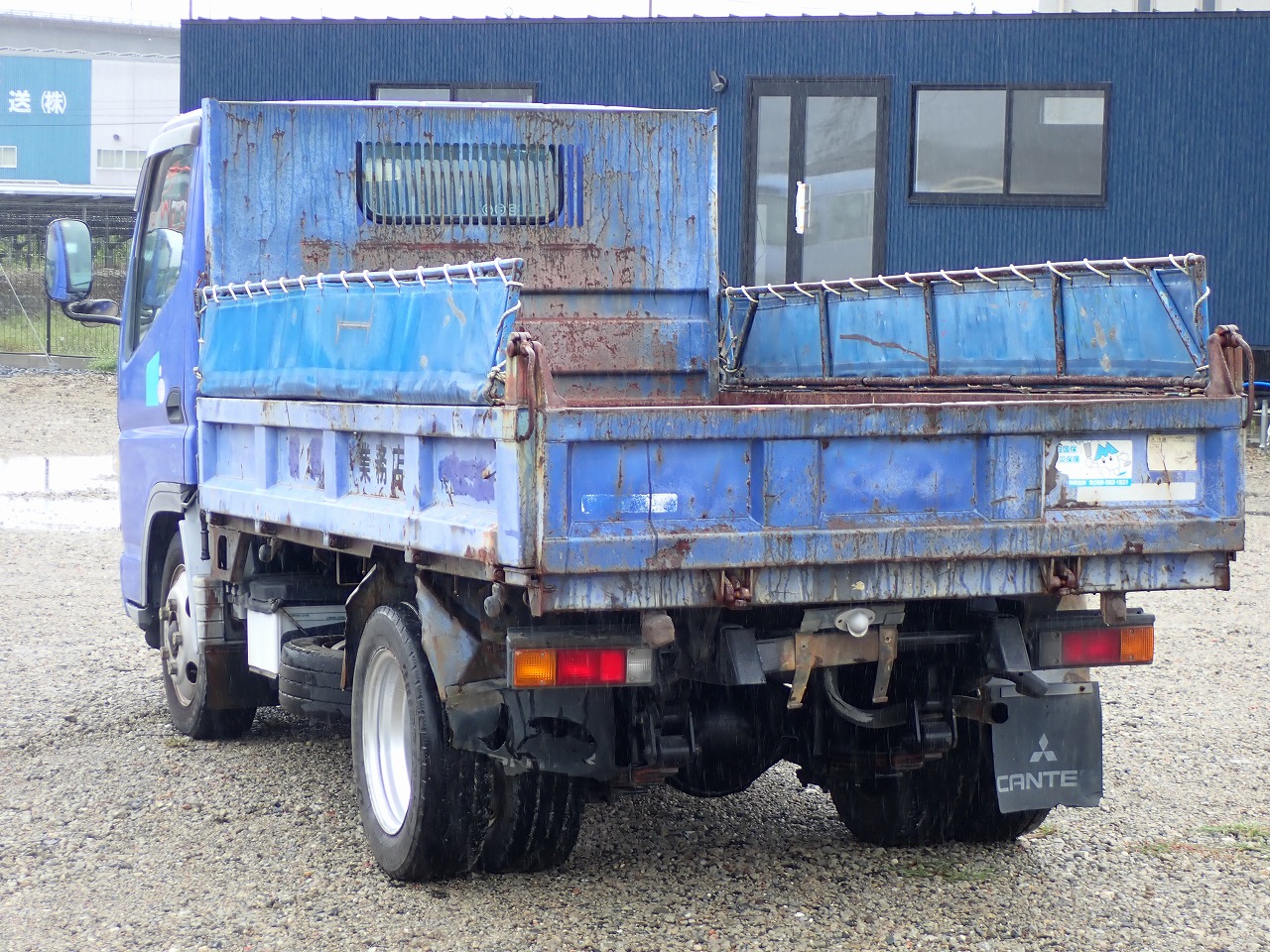 MITSUBISHI Canter