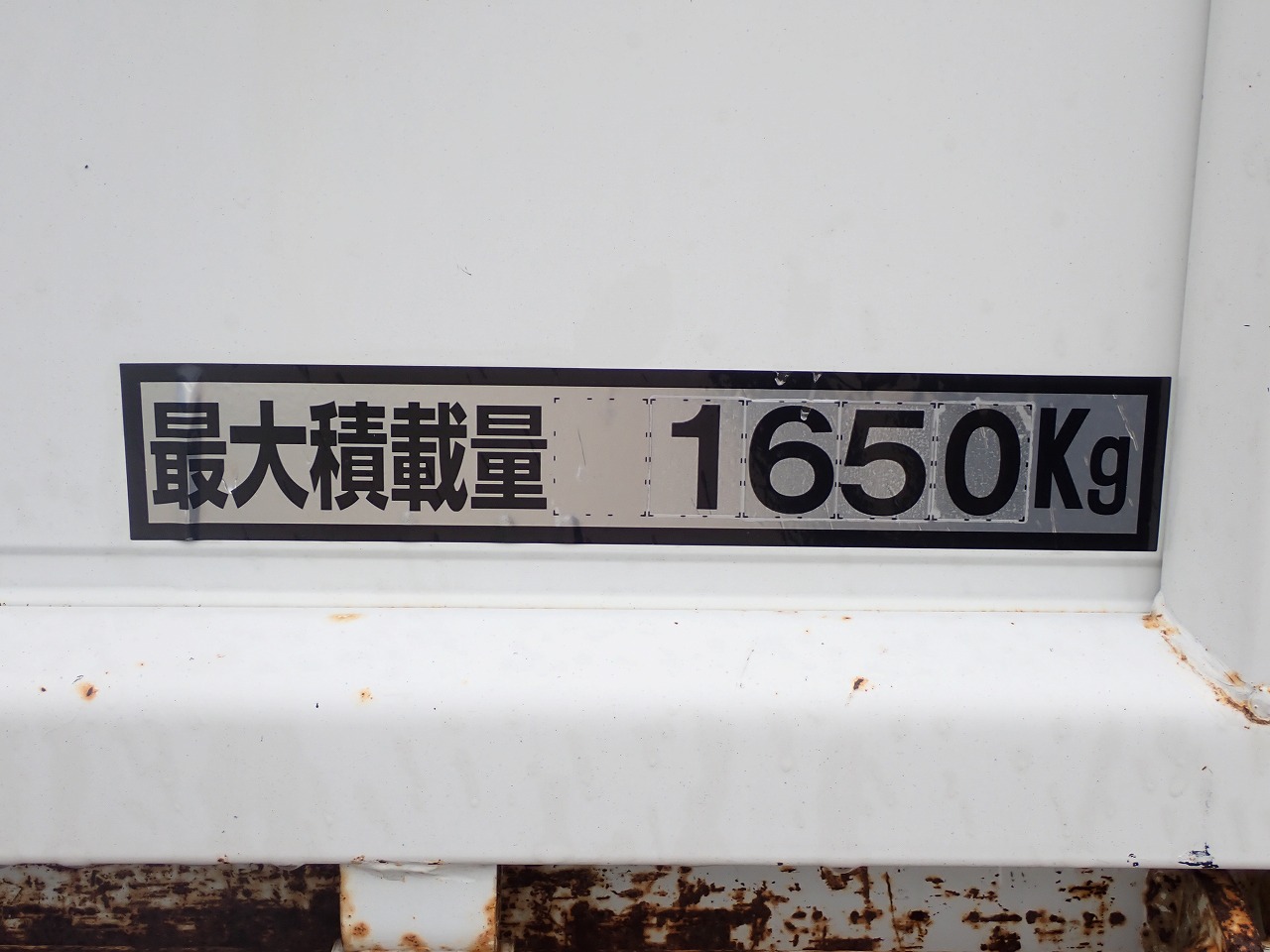 MITSUBISHI Canter
