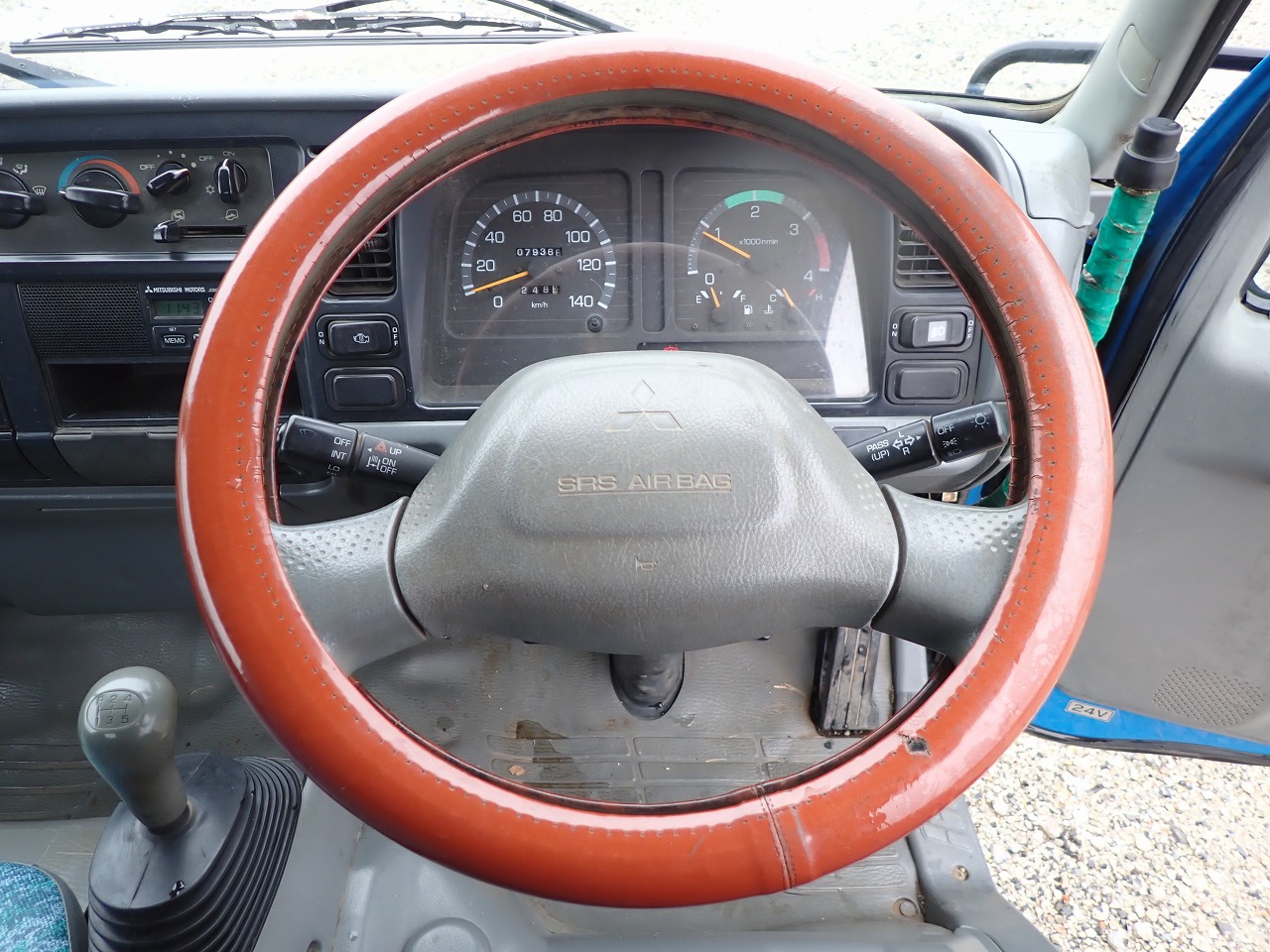 MITSUBISHI Canter