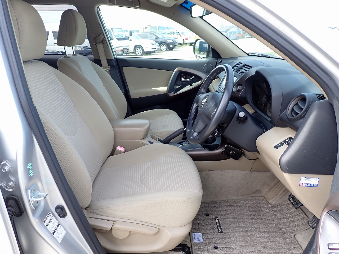 TOYOTA Vanguard
