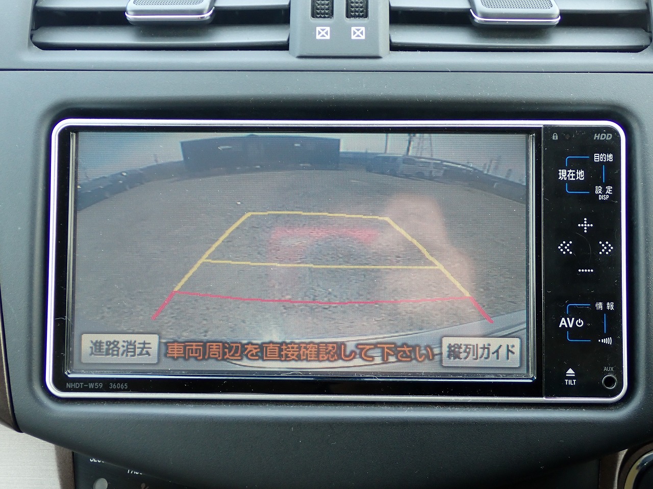 TOYOTA Vanguard