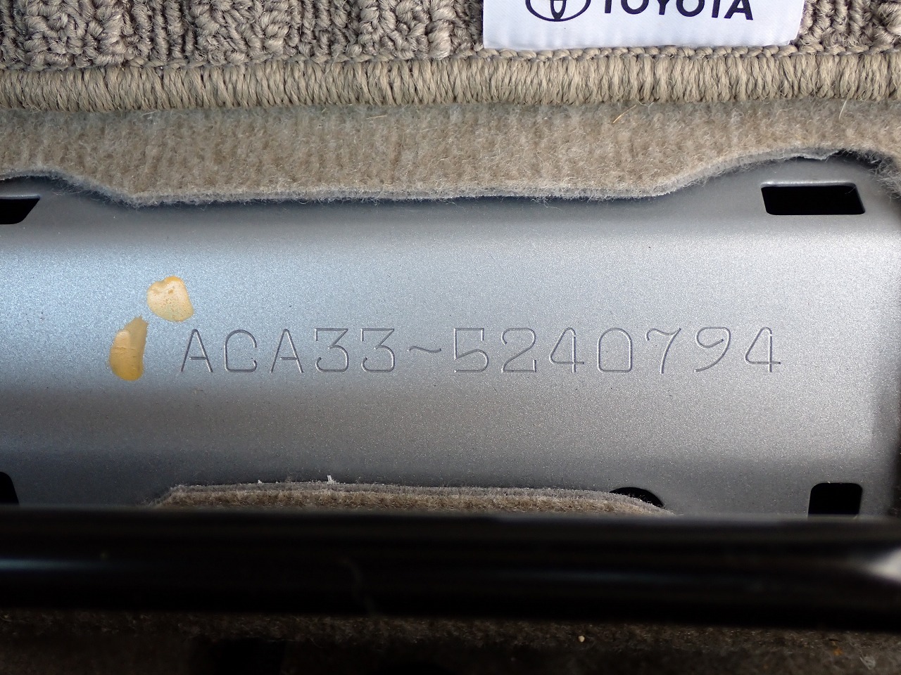 TOYOTA Vanguard