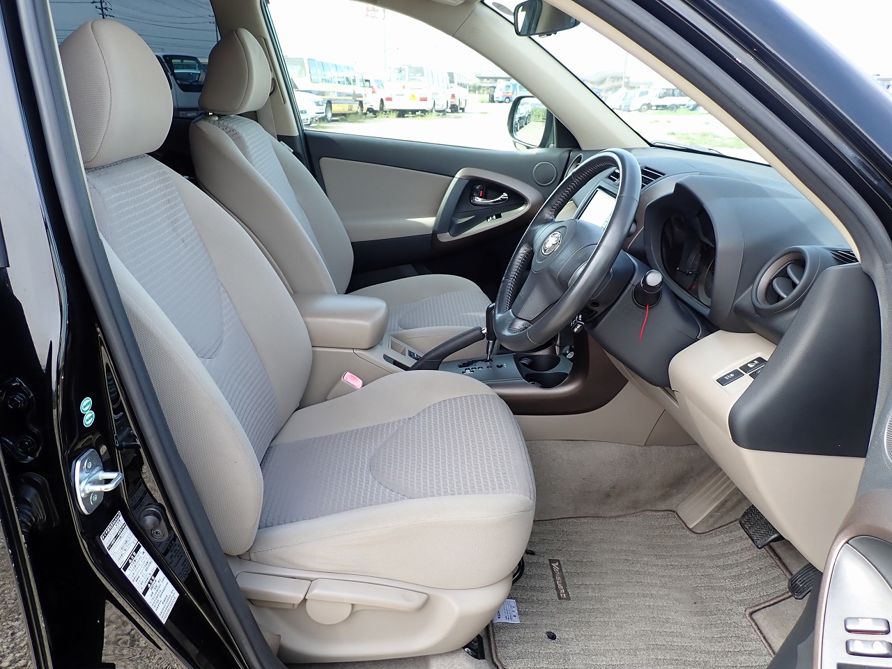 TOYOTA Vanguard