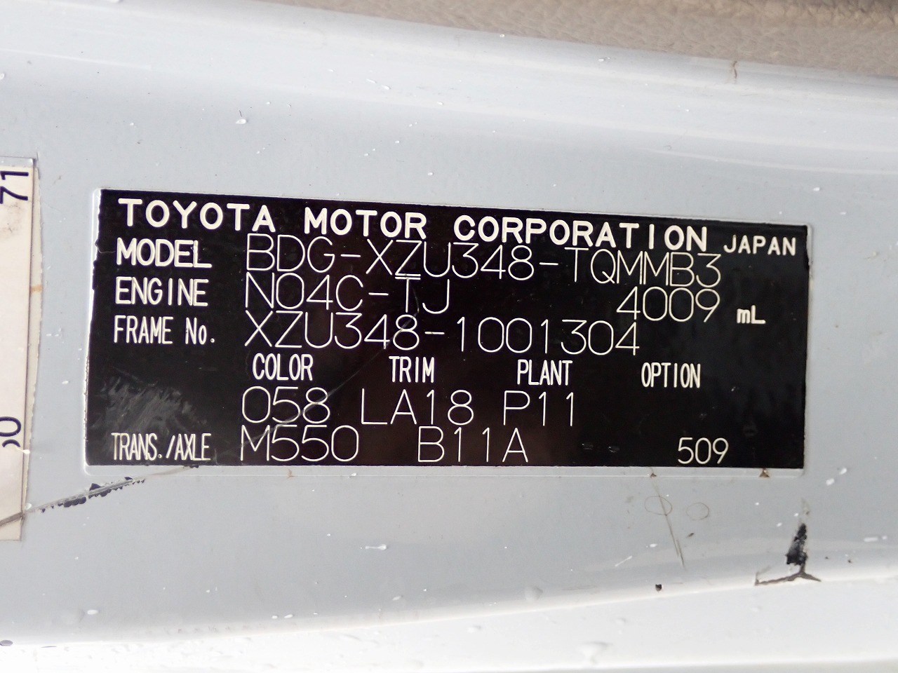 TOYOTA Dyna Truck
