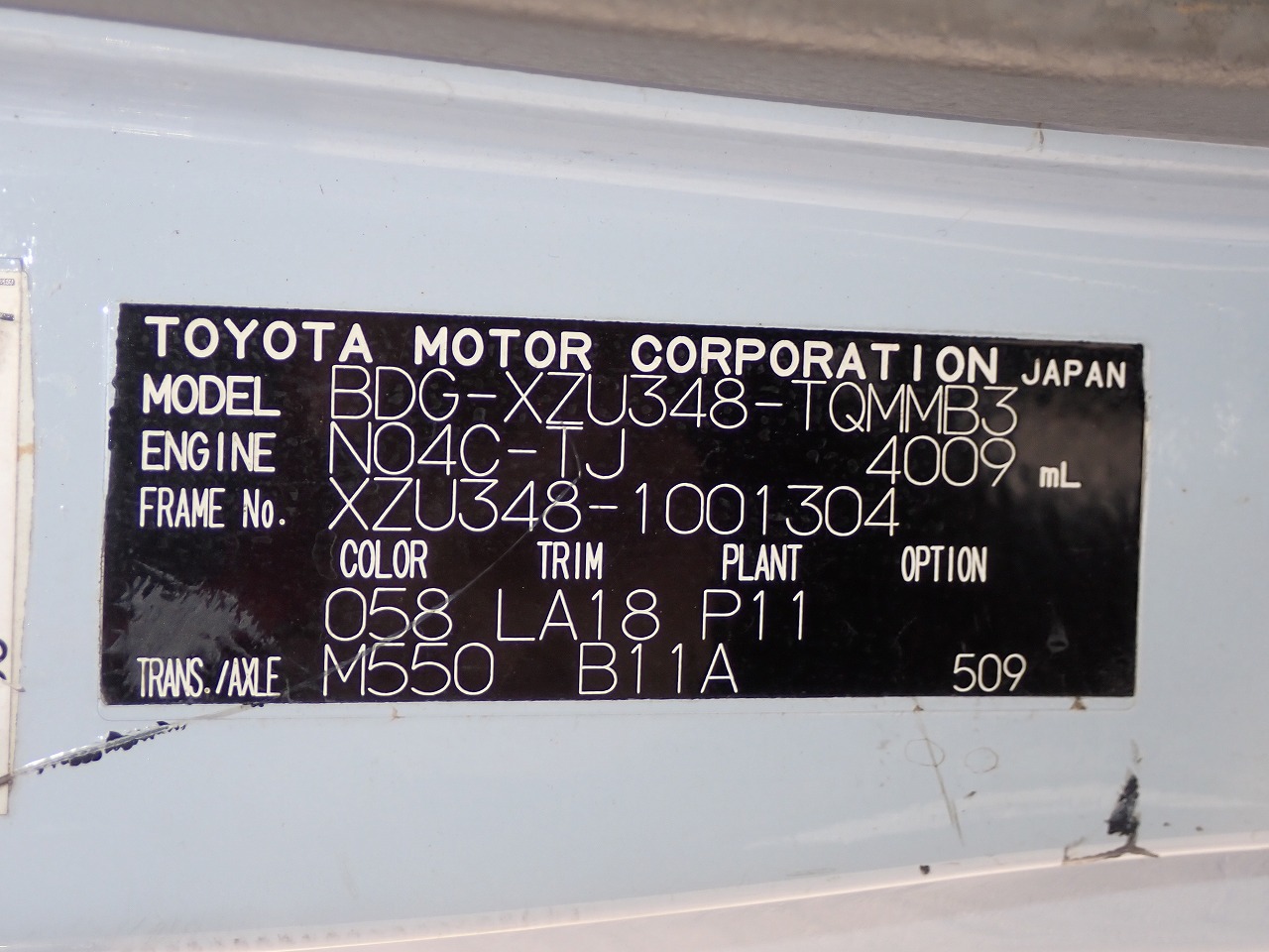 TOYOTA Dyna Truck